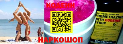 мефедрон мука Дубна