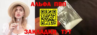 СК Донецк