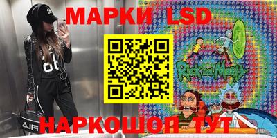 СК Донецк