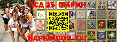метамфетамин Донской