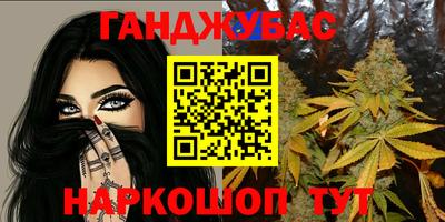 СК Донецк