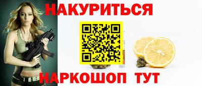 СК Донецк
