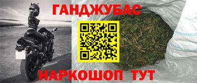 мефедрон мука Дубна