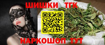 мефедрон мука Дубна