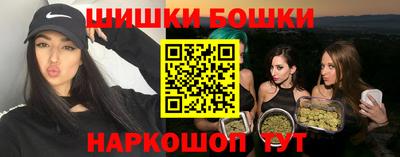 мефедрон мука Дубна