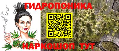 метамфетамин Донской
