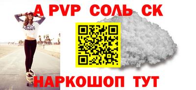 мефедрон мука Дубна