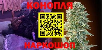 мефедрон мука Дубна