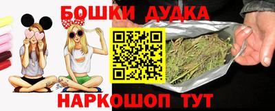 СК Донецк