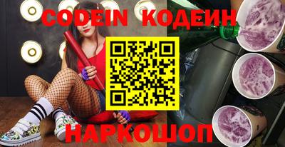 мефедрон мука Дубна