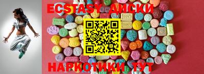 СК Донецк