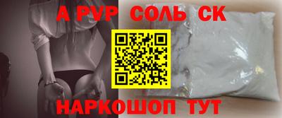 мефедрон мука Дубна