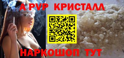 СК Донецк