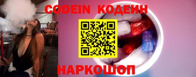 мефедрон мука Дубна