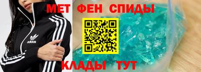 мефедрон мука Дубна