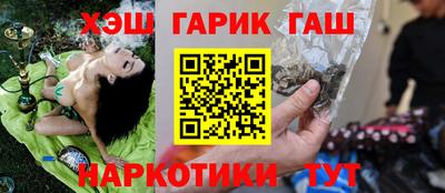 мефедрон мука Дубна