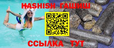 СК Донецк