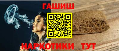 мефедрон мука Дубна
