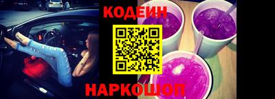 мефедрон мука Дубна