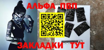 СК Донецк