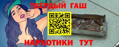 метамфетамин Донской