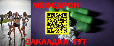 СК Донецк