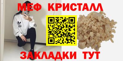 СК Донецк